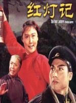 国产一区亚洲二区三区毛片